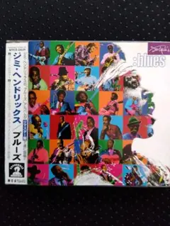 ジミ・ヘンドリックス ブルース CD