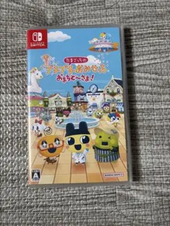 NintendoSwitchプチプチおみせっち