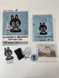 THE MONSTERS 10周年記念展 来場特典セット チャーム等 - メルカリ