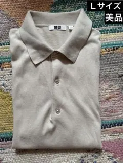 最終値下【UNIQLOU】ニットポロシャツ L ユニスメドレー