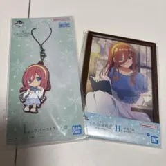 五等分の花嫁 一番くじ 中野三玖