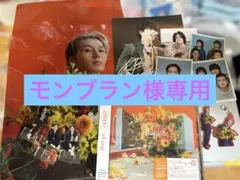 DISH//arrange アルバム購入特典 クリアファイル CD 北村匠海 - メルカリ