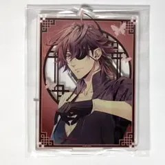 ピオフィオーレの晩鐘 ピオフィ 中吉 まるくじ 卓上アクリルスタンド ギルバート