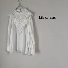 レース 刺繍 シアー ブラウス リブラキュー ホワイト 長袖 フリル ガーリーのサムネイル