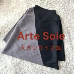 ♦︎大きいサイズ3L アルテソワ　プリーツ　トップス　スタンドネック