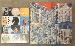 【未開封】HERMESエルメスの世界第84号 2024年春夏号＆リーフレット