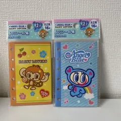 エンジェルブルー　シール帳　2種