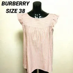 BURBERRY バーバリー ノースリーブ トップスフリル 38