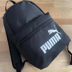 新品タグ付 プーマ 子ども用リュックサック バックパック 男の子 小学生 13L