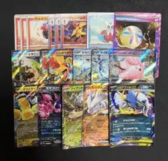 ポケモンカードゲーム ひおくりバレット デッキパーツまとめ売りセット