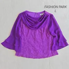 FASHION PARK ブラウス 紫 ストーン シフォン 花柄 七分袖