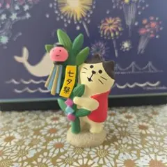 コンコンブル　七夕　文鳥・猫・笹パンダ コンコンブル 七夕 文鳥・猫・笹パンダ 【公式通販】