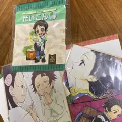 鬼滅の刃 鬼滅の刃 収穫祭2023 種袋風巾着袋 竈門炭治郎