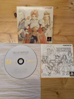 テイルズオブファンタジア 体験版 プレイステーション