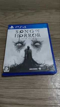 ソング オブ ホラー PS4