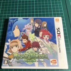 テイルズ オブ ザ ワールド レーヴ ユナイティア