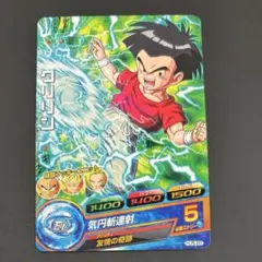 スーパードラゴンボールヒーローズ　クリリン　HJ5-20のサムネイル