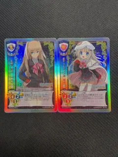 ロンドンへの誘い 凛 、雪の妖精イリヤ SP サイン 2枚 ロンドンへの誘い 凛 、雪の妖精イリヤ SP サイン 2枚 - メルカリ
