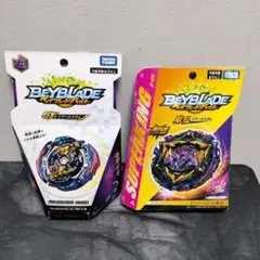 希少 ベイブレードバースト超王 レイジロンギヌス.Ds´3A レアカラーver