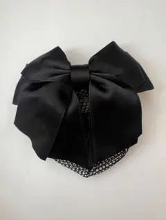 Item thumbnail for item aaacde32-9bd7-431c-9063-e22418e0aed5