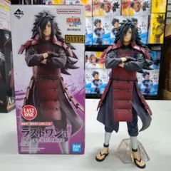 ☆*☆様 BANDAI MASTERLISE うちはマダラ 一番くじLAST O - メルカリ