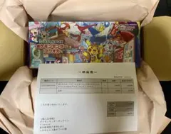 2026年最新】ポケモンセンター スペシャルboxの人気アイテム - メルカリ