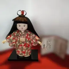 人形店在庫処分品］市松人形 ⭐️男の子 寿翁作 日本文化 - メルカリ