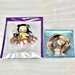 鬼滅の刃　ねずこ　アクスタ 缶バッジセット