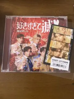 ＊リリィ＊様 リクエスト 2点 まとめ商品