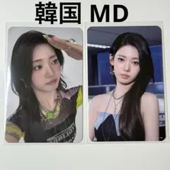 2026年最新】babymonster ローラ トレカの人気アイテム - メルカリ