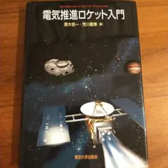 Item thumbnail for item 5d49cc8d-d07e-4386-b3d2-c47a47702a77