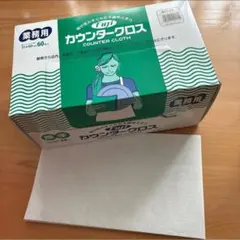 Item thumbnail for item c63a8acb-8716-4557-a1df-905357038625