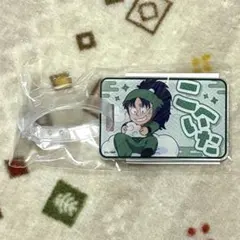 【忍たま】七松小平太（天空遊歩の段 アクリルラゲッジタグ）