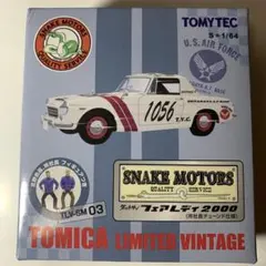 2026年最新】世田谷ベース 所ジョージ フィギュアの人気アイテム