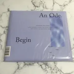 seventeen an ode begin