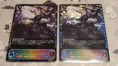 シャドウバース シャドウバース エボルヴ