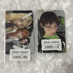 ILLIT NOT CUTE ANYMORE モカ トレカ