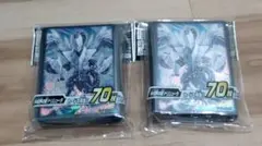 遊戯王 トリシューラ スリーブ 未開封カートン 24個入り 遊戯王トリシューラスリーブ - メルカリ