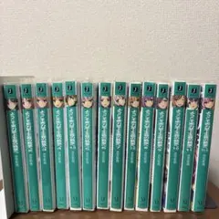 2025年最新】よう実全巻の人気アイテム - メルカリ