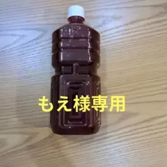 もえ様専用、我が家の梅漬けあとの梅酢！のサムネイル