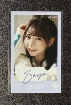 2026年最新】グループ名：≠ME(ノイミー) アイドル 写真・チェキの人気