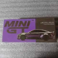 MINI GT192 LB WORKS BMW M4 Baby Blue - メルカリ