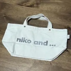 【niko and ... 】ニコアンド トートバッグ アイボリー