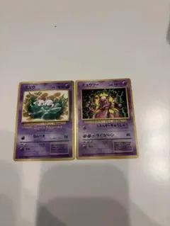 ポケモンカード ミュウ ミュウツー 2枚セット