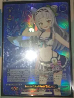ヴァイスシュヴァルツ セイウンスカイ SP - メルカリ