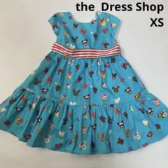 the Dress Shop お洋服1点