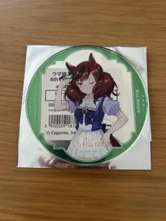 ありがとう様 リクエスト 2点 まとめ商品