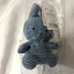 ミッフィーコーデュロイヌイグルミ