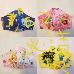 プロフ必読様専用⭐立体インナーマスク⭐手作り