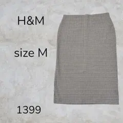 H&M スカート タイト ペンシルスカート 千鳥格子柄 黒 茶 ミディアム丈のサムネイル